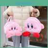 Bolsos para niños y bebés – Bolsos infantiles