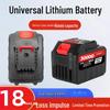 21V Universal Lithium Battery for Electric Tools - Large Capacity for Drill and Screwdriver Charging