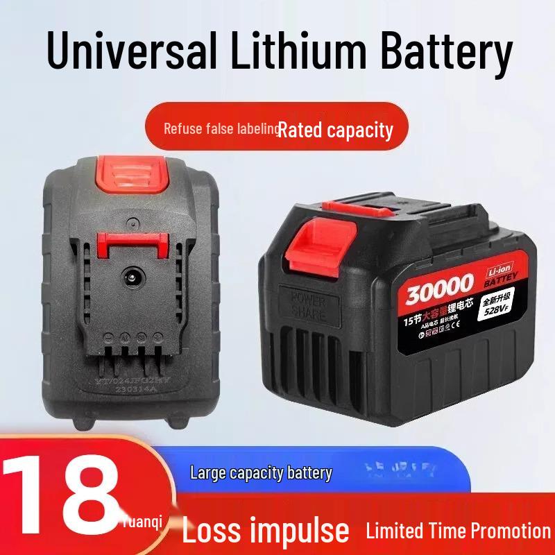 21V Universal Lithium Battery for Electric Tools - Large Capacity for Drill and Screwdriver Charging