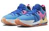 Nike LeBron Witness VII EP Bluepink [ DM1122-400
