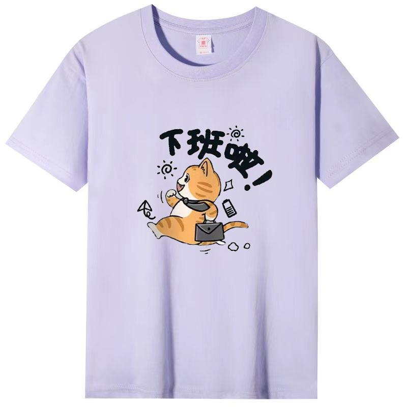 New Ladies Round Neck Short Sleeve Cute Loose Breathable Street T-shirt