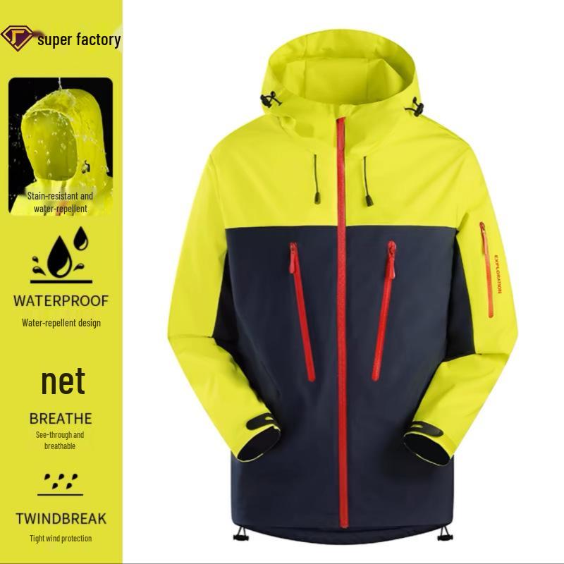 

Ветровка-дождевик Bird s House: Унисекс Ветрозащитная Водонепроницаемая Куртка для Весны, Осени, Зимы - Идеальна для Велоспорта, Пеших Прогулок и Альпинизма 4XL for 100-110 kg