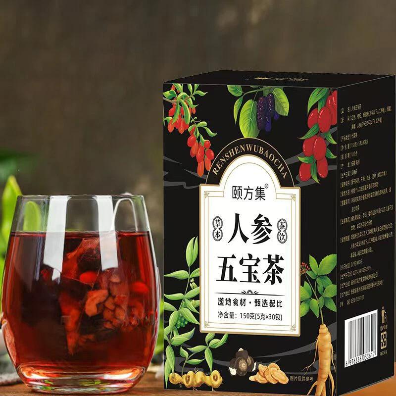Ginseng Six Treasures Tea