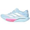 Zyrion Pro Wygodne Dopasowanie Pełnowymiarowa Płyta Węglowa Flagowy Antypoślizgowy Odporny na Ścieranie Oddychający Sprężysty Buty do Biegania Unisex Sneaker KH6763