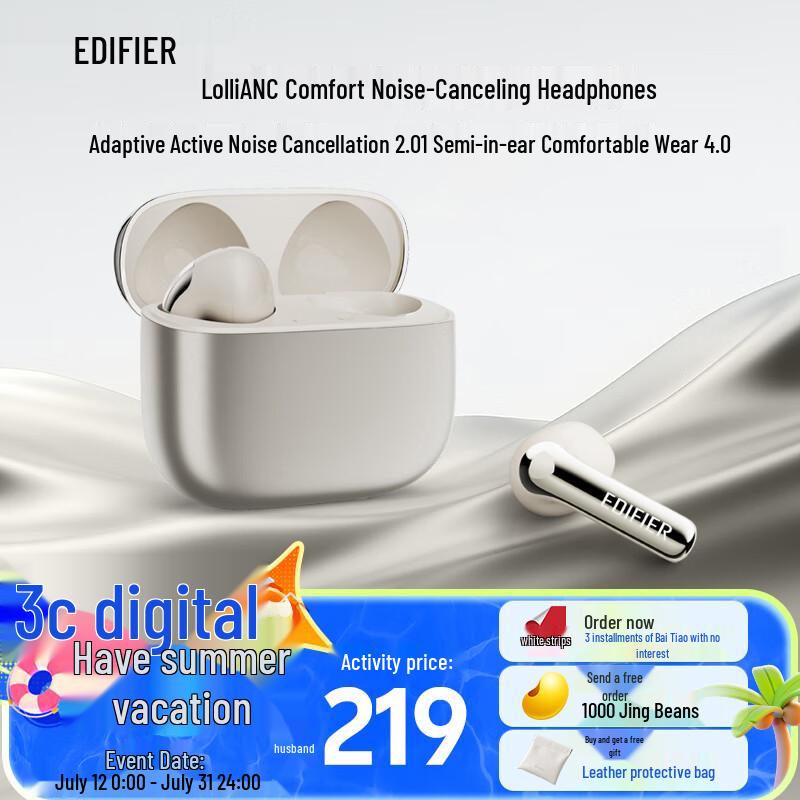 Edifier Lolli ANC Semi-In-Ear Active Noise Cancelling Bluetooth Earbuds