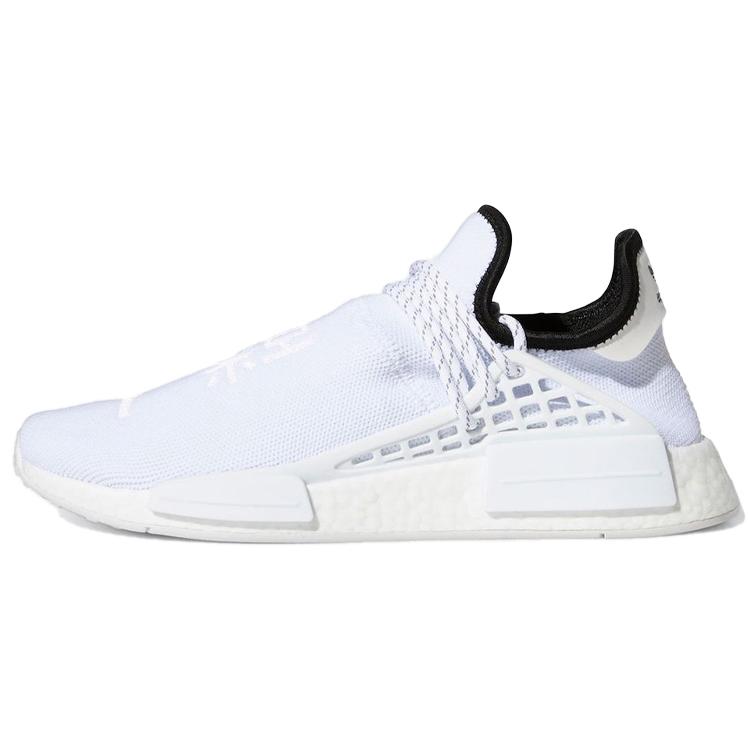 New Adidas Originals Nmd Hu Pharrell Extra Eye White GY0092
