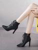 Fashion Female Short Shoes Plain Chunky Heel Non Slip Zip Women's Ankle Boots High Quality Fashion 2025 Booties Large Size Warm Boot Pu