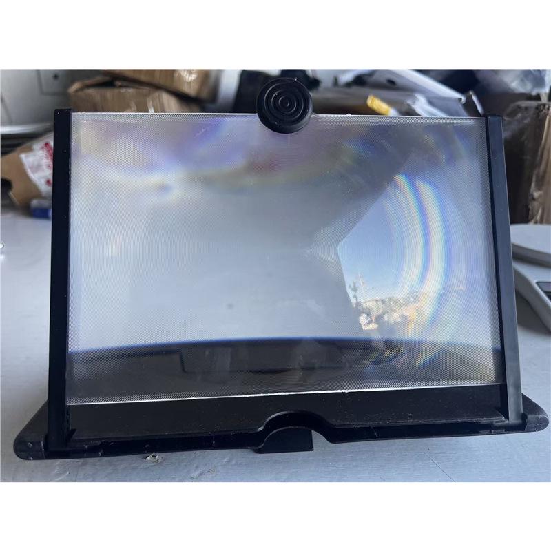 HD Mobile Phone Screen Magnifier with Eye Protection