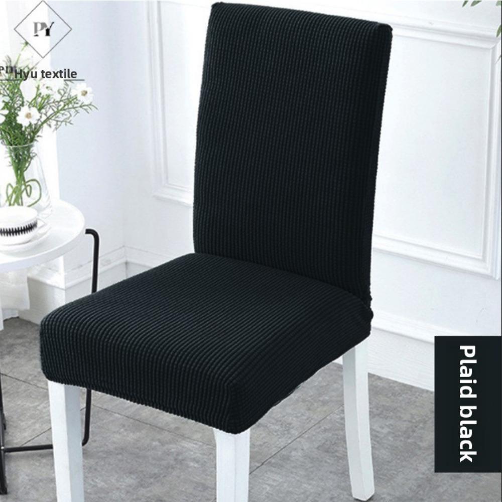 Thickened Half Chair Cover Stretchable Multi Color Seat Covers for Dining