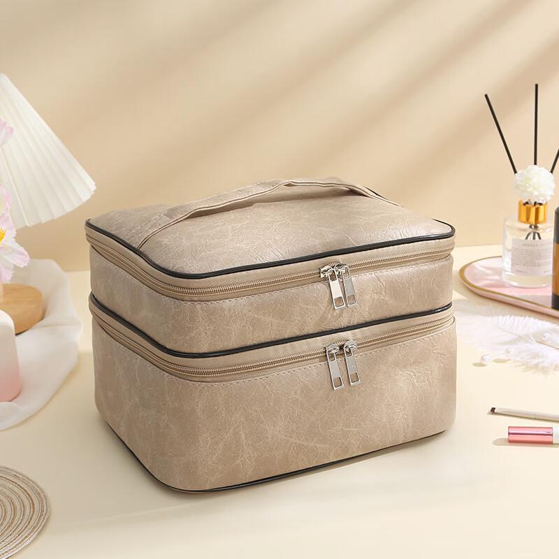 MDNG PU Многослойная дорожная косметичка Large (26x20x17.5cm)
