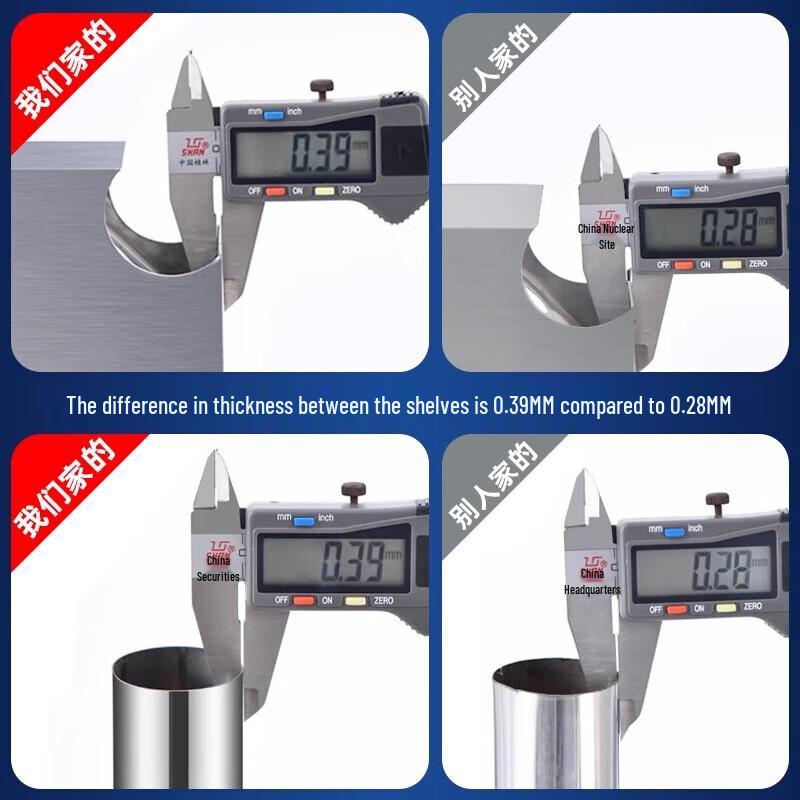 Xingdu Stainless Steel Multi-layer Kitchen Storage Rack