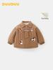 DUUDUU Infant Boys' Cotton Padded Winter Jacket - Toddler Outerwear 2025