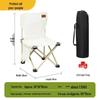 Outdoor Folding Chair
