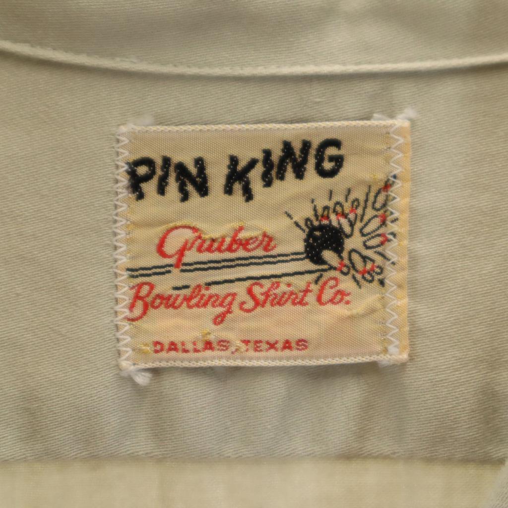 60s Vintage open collar Short sleeve Open color Bowling shirt beige Men's Used