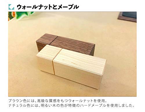 KATOMOKU Seal Case, Shachihata Name 9, km-77HM, H. Maple, Solid Wood