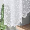 Zuzanna - Ready-Made Jacquard Curtain With A Cut At The Bottom - 300X160 Cm - White