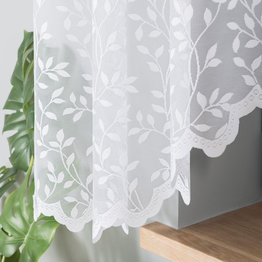 Zuzanna - Ready-Made Jacquard Curtain With A Cut At The Bottom - 300X160 Cm - White