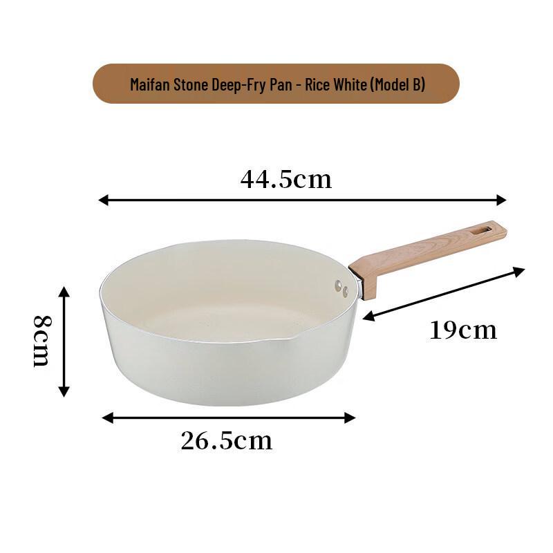 Sheng Bi De Maifan Stone Frying Pan