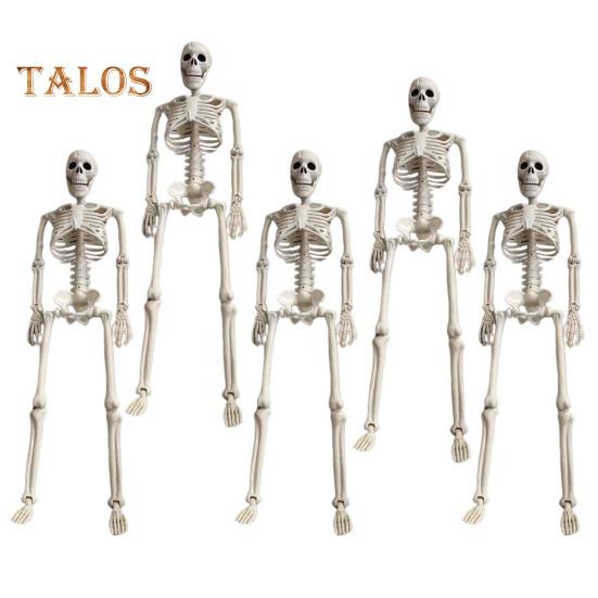 Figurină cu schelet de Halloween, pachet de 5, 16 inci, articulații articulabile pe întregul corp, statuie osoasă, ornament înfricoșător din pânză de păianjen cu 20 de păianjeni falși, decorație de Halloween