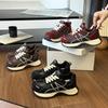 Cowhide Version Thick-soled Heightening Color Matching Shoes Women's Autumn New Sports and Leisure Shoes