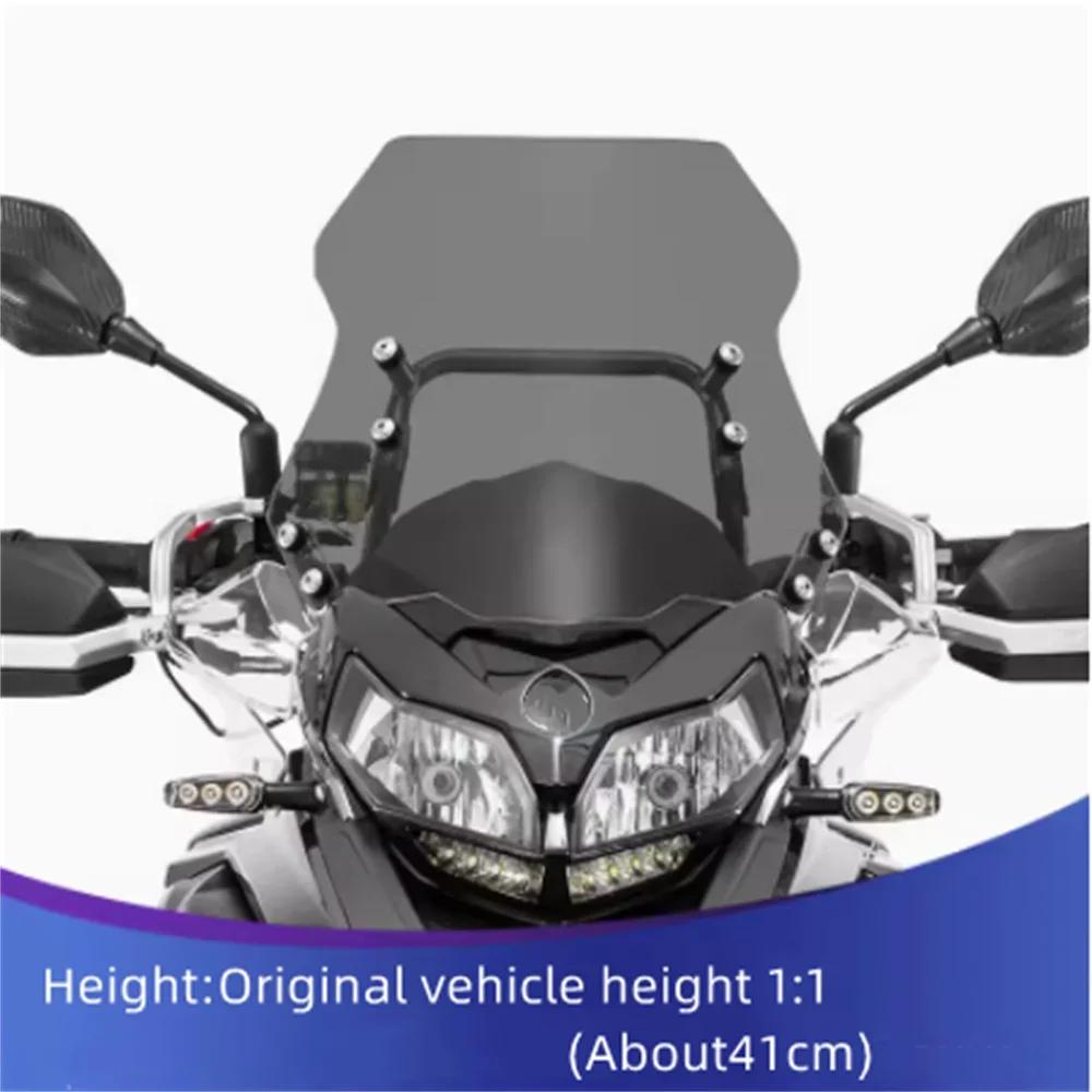 For Benelli Jinpeng TRK502 TRK552 TRK502X Durable Clear Heightened Front Windshield Modified Wind Deflector Modifica accessories