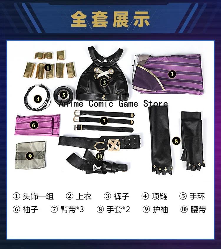 

Аниме игра LOL Arcane Косплей Костюм Crit Loli Jinx Косплей Свободная пушка Косплей Наряд Обувь Парик Сексуальный женский карнавальный костюм XS（old）&LOL