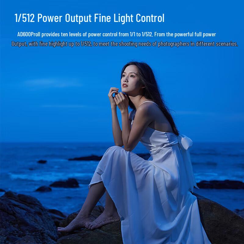 Godox AD600Pro II Portable Outdoor Studio Flash Light