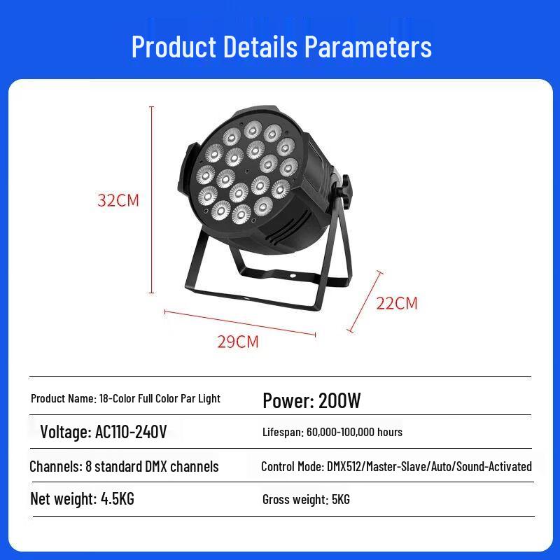 Chiya Full Color Waterproof LED Stage Par Light