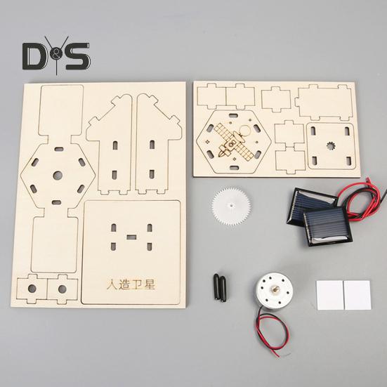 1/2 Sets DIY Artificial Satellite Model Kit Educational Handmade Wooden Puzzle Satellite Model Kids Science Exploration Projects STEM Toy Space Lover