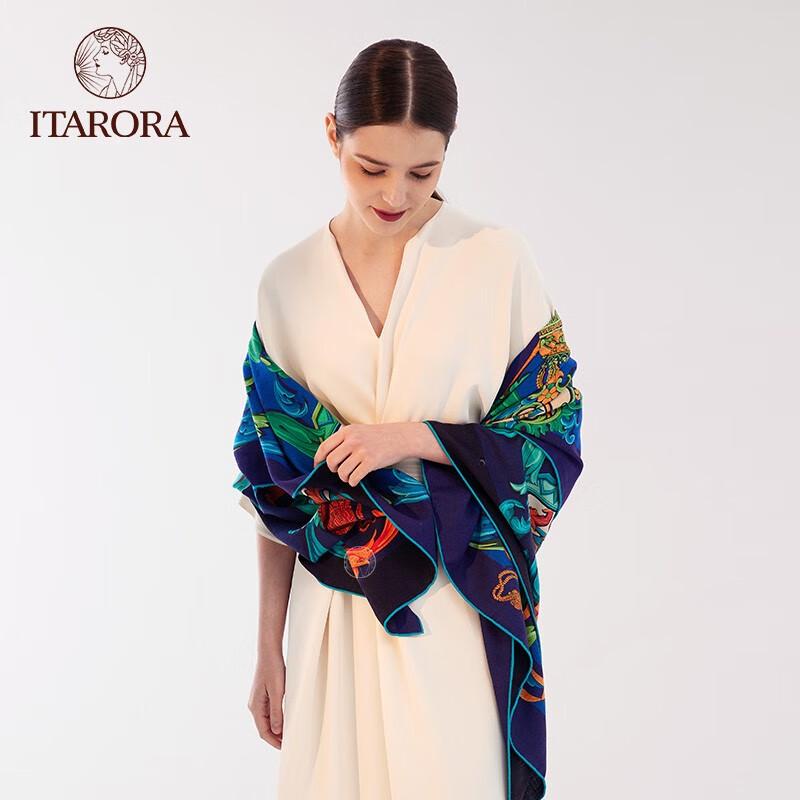 ITARORA Wool-Silk Square Scarf
