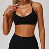 Women's Sports Bra Seamless Fitness Yoga Top Stretchy Supportive Workout Running Athletic Activewear
