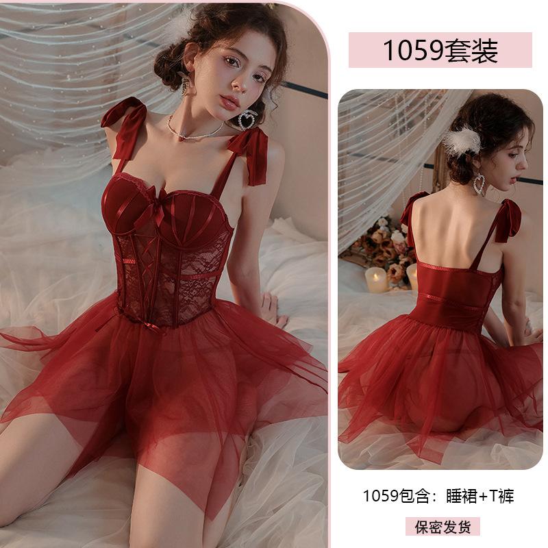 Erotic Underwear, sexy fishbone corset, steel ring, gathering nightgown, see-through lace, Seductive no-take pajama 1059