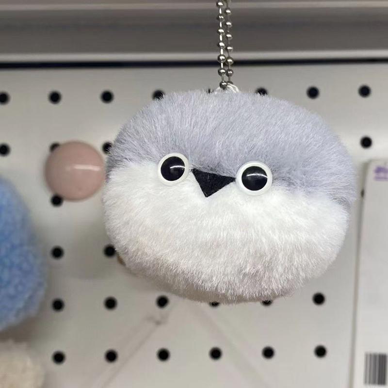 Cartoon Niedlich Quietschendes Sakaban Fisch Plüsch Schlüsselanhänger Weich Gefüllt Plattfisch Sprachanhänger Taschen Dekoration Auto Schlüsselring Mädchen Geschenk