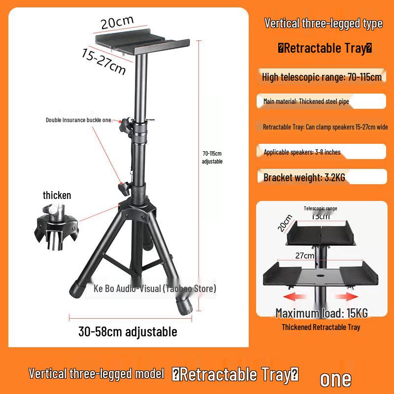 Studio Monitor Speaker Stand - Adjustable Tripod for 4"-8" Speakers