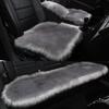 Winter Plush Imitation Wool Car Seat Cushion Set: Non-Slip, Thickened, No Backrest, 3-Piece.