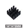 14*14*8mm Golden Black Aluminum Radiator IC Heat Sink Heat Sink 40 X 40 Mm X 11 Mm / 28 X 28 X 6 / 25 Mm