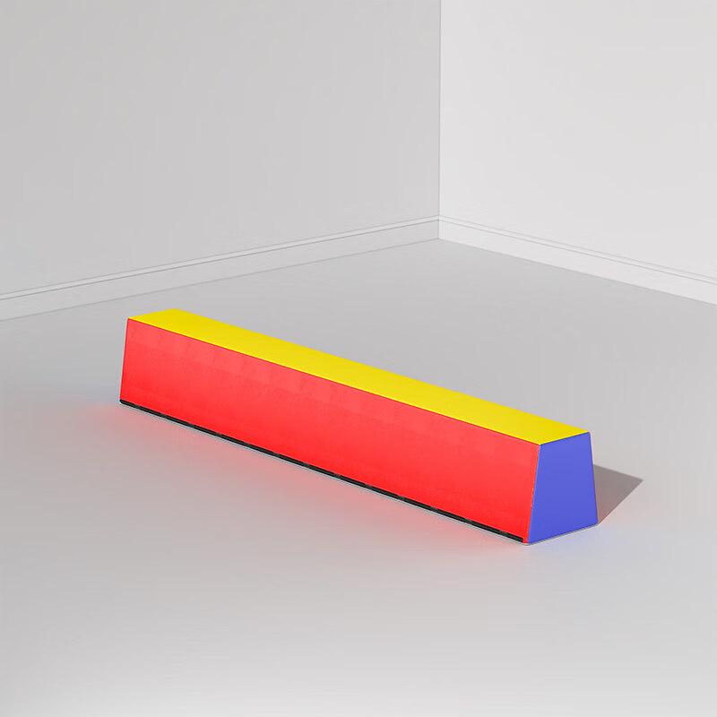 

Aokewen Soft Balance Beam for Kids