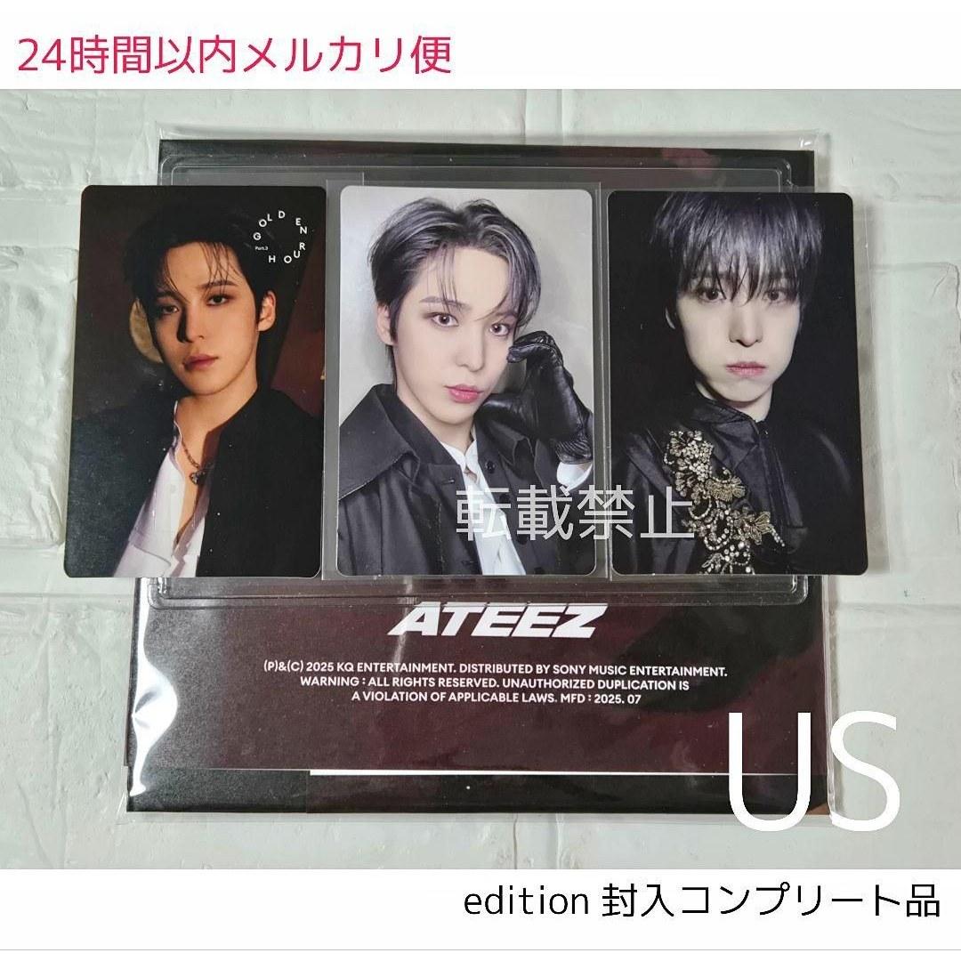 ATEEZ Yun trading card Your Fantasy US complete set