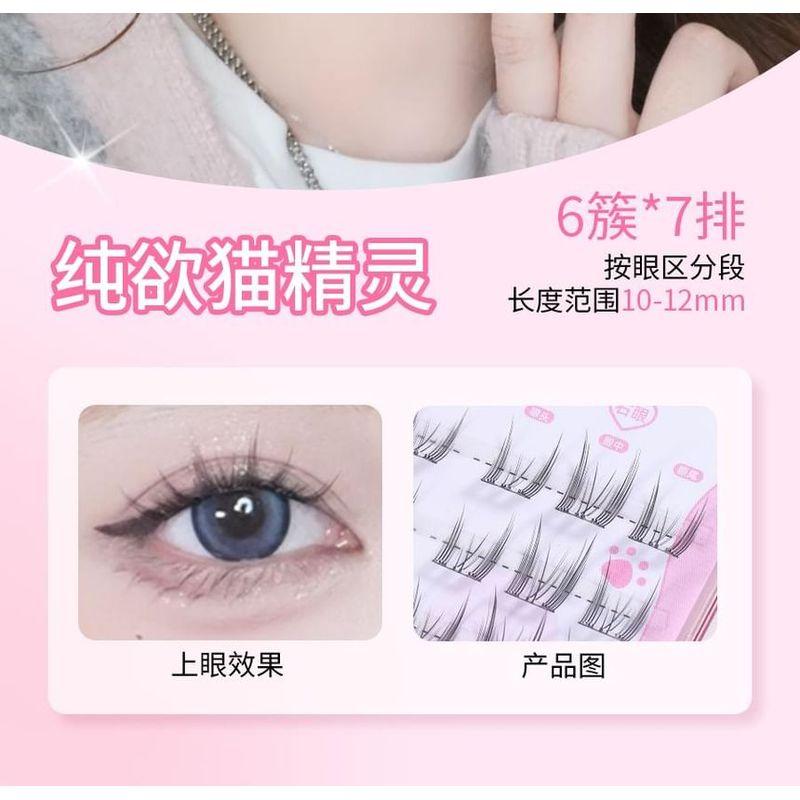 VEECCI - Cat Elf Self-Adhesive False Eyelashes - 2 Types