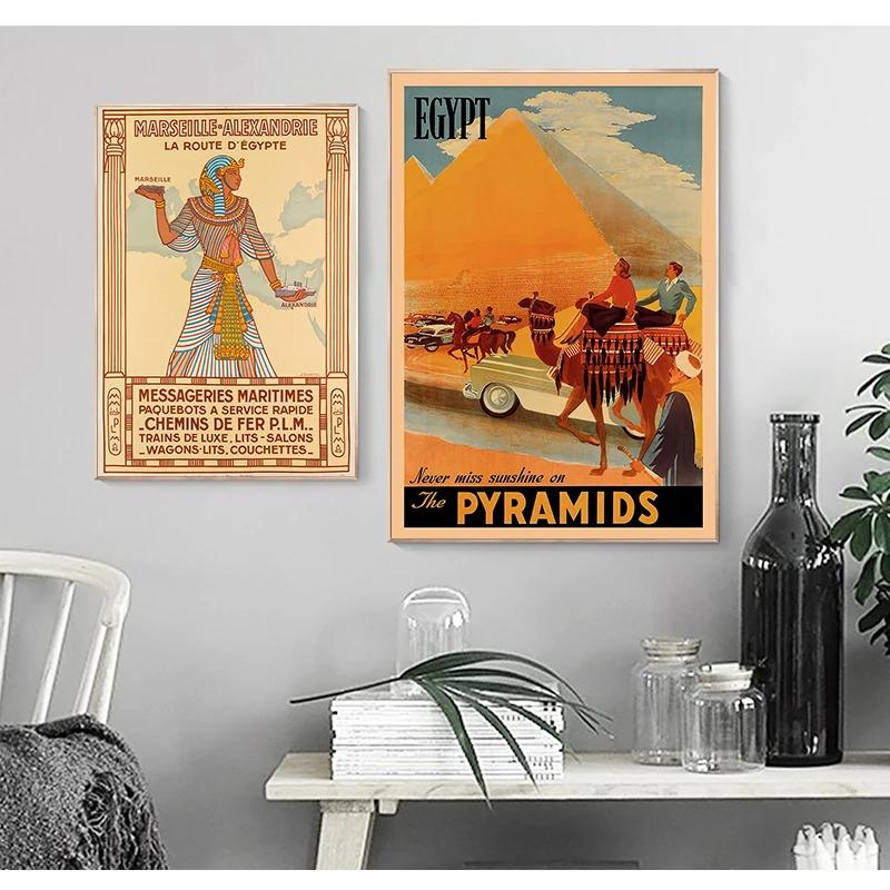 Retro Travel to Africa Egypt Canvas Painting Vintage Wall Pictures Kraft Posters Coated Wall Stickers Home Decoration Gift
