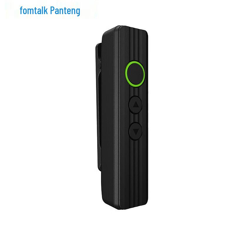 Fomtalk Mini Two-Way Radio Series (CN version)