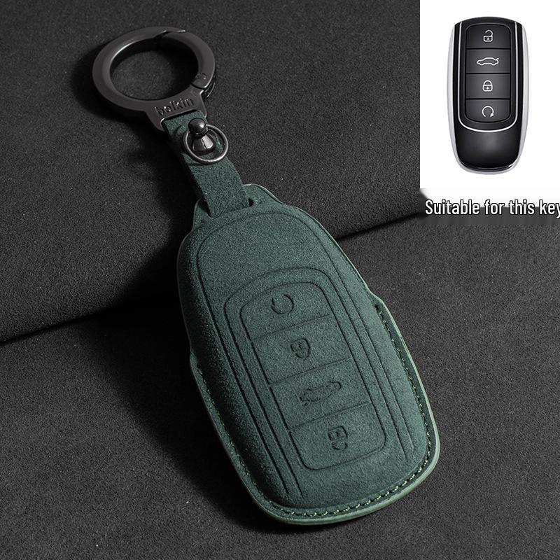 Alcantara Key Case for Chery: Arrizo 8, Tiggo 8 Pro, Tiggo 7/8 Plus