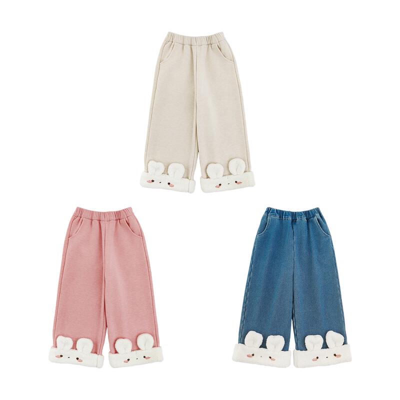 YouYou Mädchen Winter Plüschgefütterte Kaninchen Gerade Hosen
