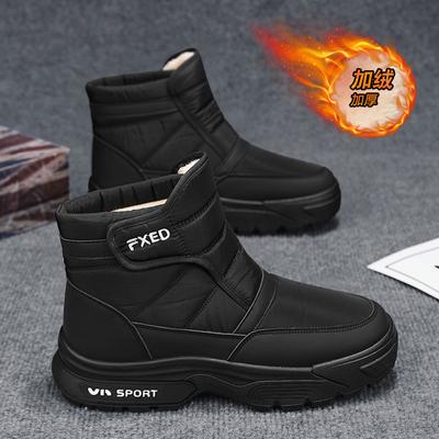 Winter Herrenstiefel Neue Dicke Schneestiefel Plus Samt Warm Seitenreißverschluss Outdoor Lässige Kurze Stiefel Kältebeständigkeit Herren Baumwollschuhe