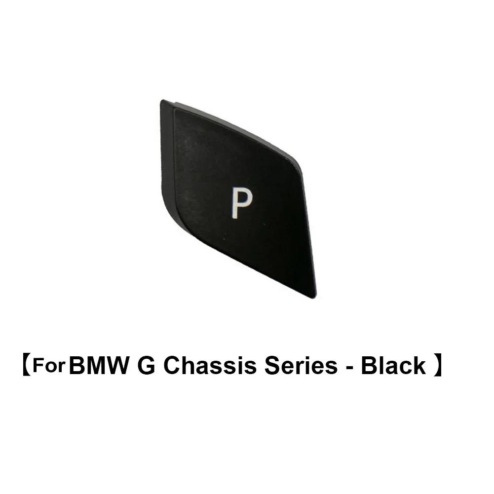 

Car Gear Shift Lever Auto P Parking Button Piano Black For BMW 3 5 7 X3 X4 X5 X6 Series E90 F30 F10 F01 F25 F26 E70 F15 F16 G30