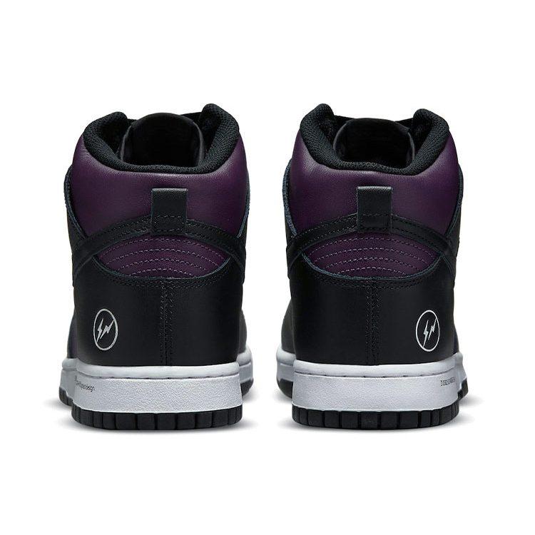 Nike X Fragment Design Dunk High 'Beijing' DJ0382-600