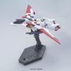 BANDAI SPIRITS HGAW Mobile Suit Gundam X Gundam Air Master Scale Plastic Model 1/144 Pre-Colored