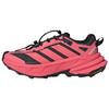 Terrex Freehiker Sl Gtx Bequeme Passform Outdoor Wanderschuhe Damen Wanderschuhe Leuchtend-Rot KK4488