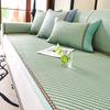 2026 Cool Rattan Sofa Cushion Non-slip Couch Cover Mat Home