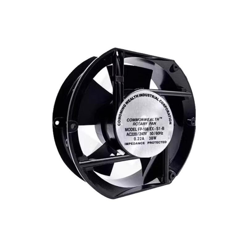 Industrial Cabinet Cooling Fan